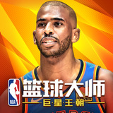 2019中国攀岩联赛江苏淮安站开赛
