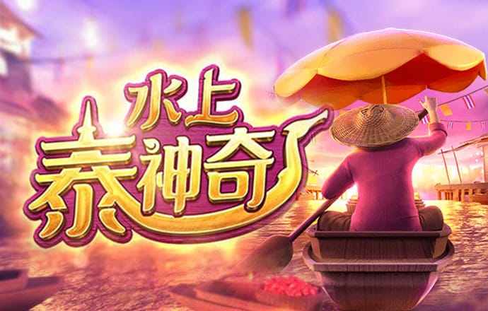 庆祝中华人民共和国成立75周年数字影像展在中国电影博物馆开幕