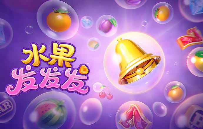 东莞证券再次递交招股书，大股东锦龙股份推进转让20%股份