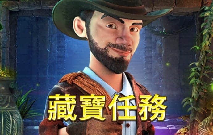 印尼农村干部研修班在成都考察交流