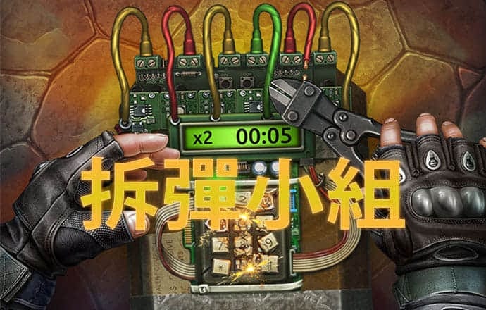 新北川的好样子：军民携手共创美好生活