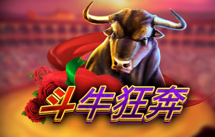 需求骤增、电网承压、电价暴涨 日本突遇电力危机