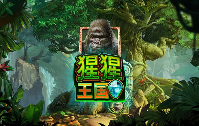 回村的狗子已彻底“癫了”
