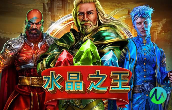第四届工业母机高质量发展论坛在...