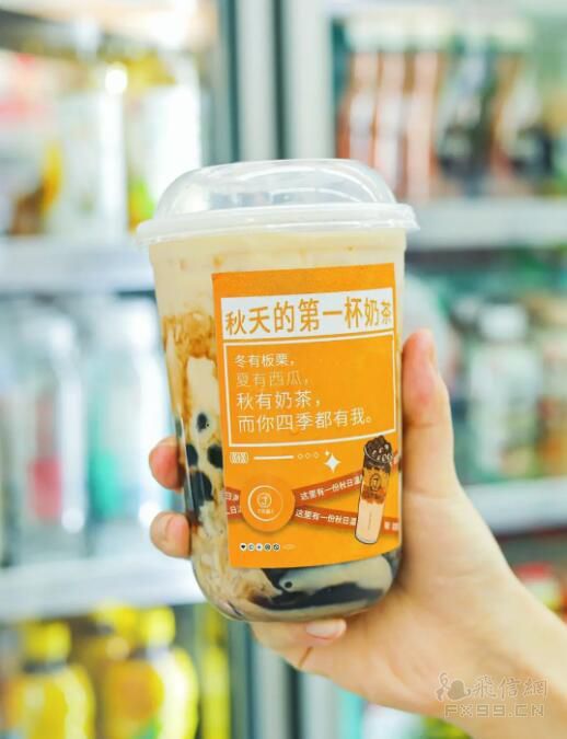 存量房贷利率批量调整来了：绝大多数借款人可“一键式操作” 每个月可少还多少